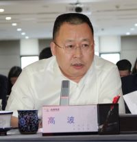 高波-白色短袖-背靠参会人员 高波-白色短袖-背靠参会人员